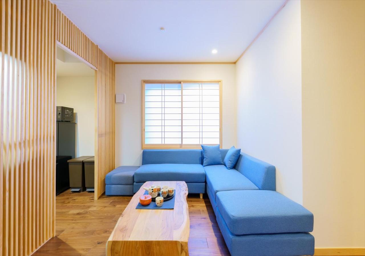 Yadoya 雀 Hotel 3*