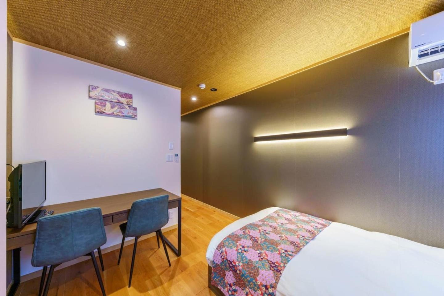 Hotel Yadoya 雀
