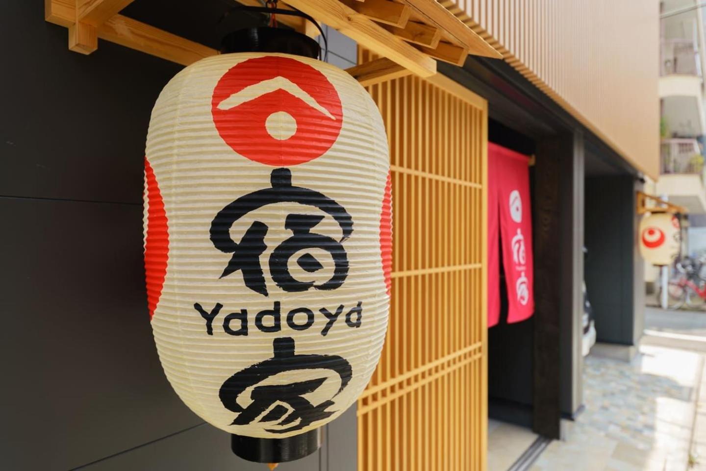 Yadoya 雀 3*