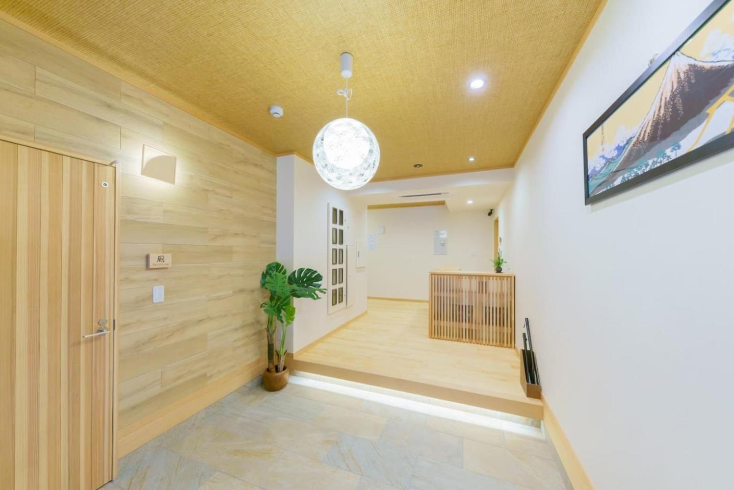 Yadoya 雀 Hotel 3*