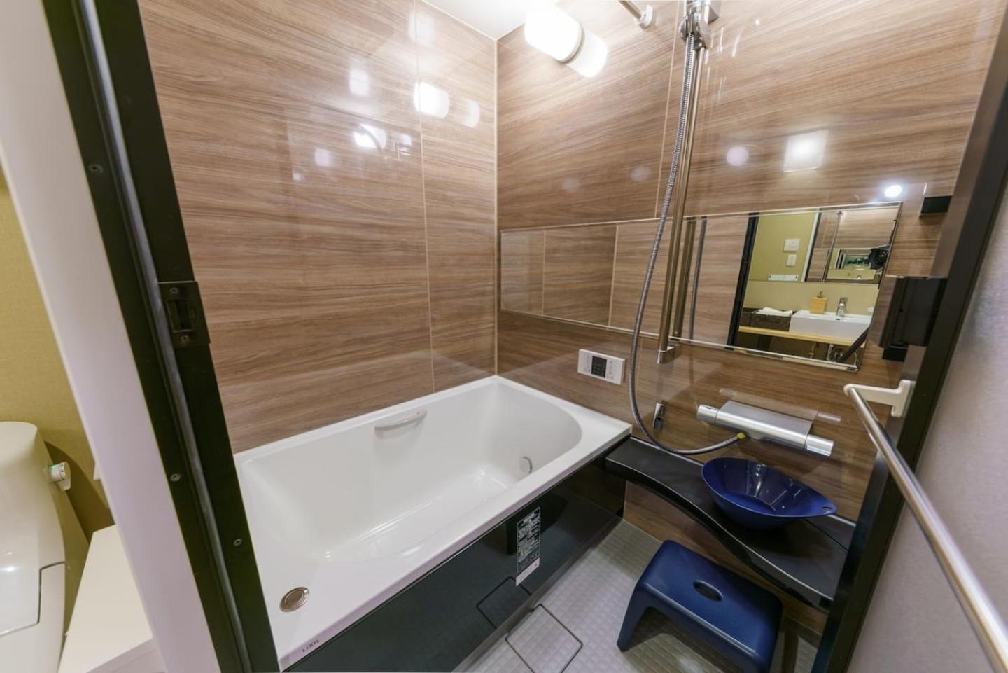 Yadoya Suzume Hotel Tokio