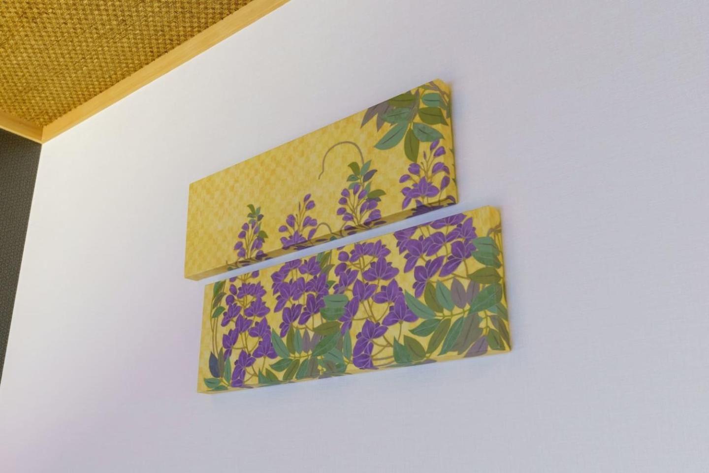 Yadoya Suzume Hotel Tokio