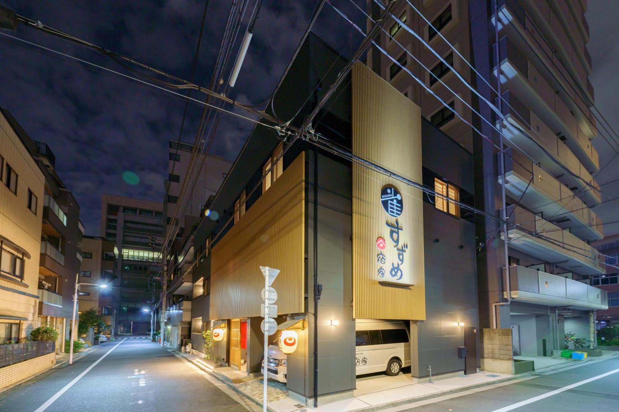 Hotel Yadoya Suzume Tokio